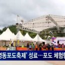 도담통상 이미지
