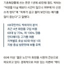 파코메리뷰티스테이뷰티토탈