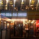 분짜라붐 역삼점 이미지