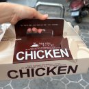 쥬씨 단양점 | 단양 2박 3일 - 3일차 / 단양 흑마늘 닭강정, 패러글라이딩, 만천하스카이워크