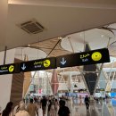 여행 시작부터 감동, 세계에서 가장 아름다운 공항들! 이미지