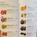 일산 원마운트 맛집 플레이그라운드 브루어리 수제버거 파스타 수제 맥주까지