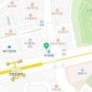 중앙 당구 프라자 이미지