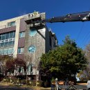 오션스카이 | 강화 스카이차 사다리차 전문 오션스카이차사다리차 이용 후기