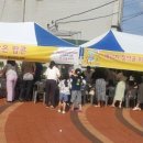 경남종합사회복지관 이미지