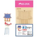 기와집풍경 이미지