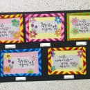 개금길요양병원 이미지