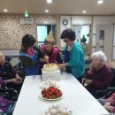 효사랑요양원 2호점 이미지