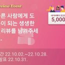 변비해결사해피헤라