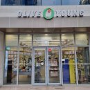 올리브영 창원대방점 이미지