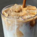 텐퍼센트 - 해운대구 해운대로 802 | 텐퍼센트