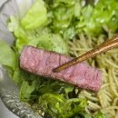 온미르마을협동조합 | 무농약샐러드배송 쌈채소쇼핑몰 동구머리협동조합