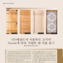 (주)태창산업 이미지