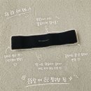 [러닝템 추천] 운동할 때 흘러내림 없는 차머덕트 스포츠헤어밴드 솔직 후기