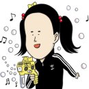 푸른동산큰숲 - 안산시 상록구 석호로 196 | 푸른동산큰숲