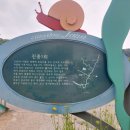 진중1리 이미지