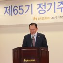 상봉동 대상빌딩 이미지