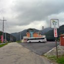 부곡2리경로당 이미지