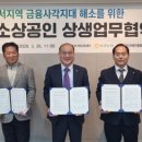 경남 통영도서관 경남도민일보