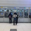 금호농업협동조합강남지점 | 고속터미널 크리스마스트리 후기(라브르) - 주차, 영업시간, 가격 공유