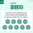 일산주엽톡스앤필의원 이미지