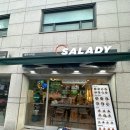 샐러디 봉은사역점 | 봉은사 샐러드 샐러디 봉은사역점에서 새로나온 프로틴 박스 먹어본 후기