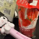 엑세스, 프라이오리티 패스, 미키의 매지컬 뮤직 월드 엔트리공연, 하모니 인 컬러 퍼레이드, 푸우 팝콘...