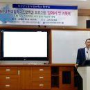 고한고등학교 이미지