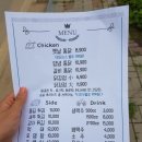 목감옛날통닭 | 목감 물왕저수지 아침닭 옛날통닭 목감점에서 닭강정 후기