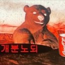 라이프복싱 방이역점 이미지