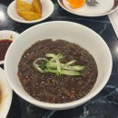 만선향 이미지