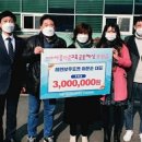 아름다운교육 이미지