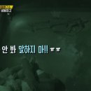 희망연구소 이미지