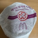 이런 귀여움의 비밀은 절대 안 알려 줌