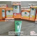 패밀리여행사 이미지