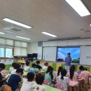 경주명상, 금장초등학교 책과 함께하는 빛명상 강의 후기 이미지