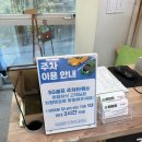 회재로 | 광주 샤브샤브 맛집 편편집, 무한리필 샤브샤브 편백찜 솔직후기