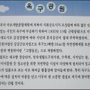 오이도역 이미지