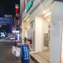 파리바게뜨창녕 이미지