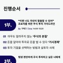 세옵 이미지