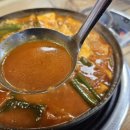 인화동-30 이미지