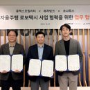 (주) 퓨처글로벌 라이드매거진