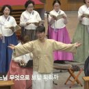 천주교 주엽동 성당 본당 설립 31주 기념 연주회 이미지
