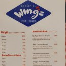 먹은 폭립, 굴라시, 베트남 쌀국수, 버펄로 윙 Terasa U Prince, Vietnam SH fast food (Anděl), Wingz