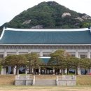 진화 나선 청와대…'분권형 개헌' 해석에 "내각제 아니다" 이미지