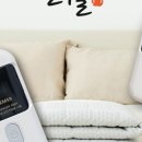 허브와이즈마켓