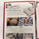 케익하우스모짜르트 이미지