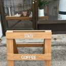 조곡무료급식소 이미지