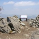 마을회관 맞은편 다리건너 이미지