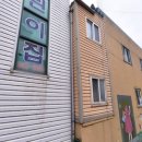 신암5동행정복지센터 이미지